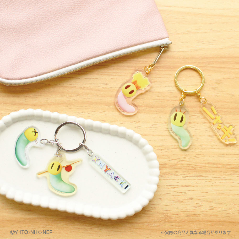 ニャッキ！ 3チャームキーホルダー ニャッキとピンクちゃん NK