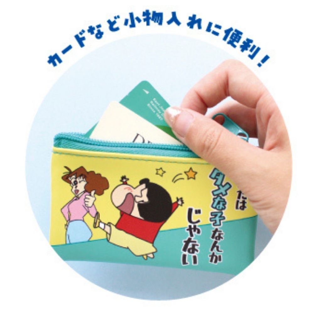 しんちゃん Amazon.co.jp: ティーズファクトリー クレヨンしんちゃん 三角