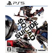 スーサイド・スクワッド キル・ザ・ジャスティス・リーグ PS5