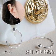 【シルバー925】 巾着付き シルバーアクセサリー ピアス イヤリング イヤーカフ ユニセックス DER-25