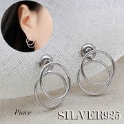 【シルバー925】 巾着付き シルバーアクセサリー ピアス イヤリング イヤーカフ ユニセックス DER-31