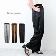 【2025新作】サテン　レースライン　パンツ(32640)