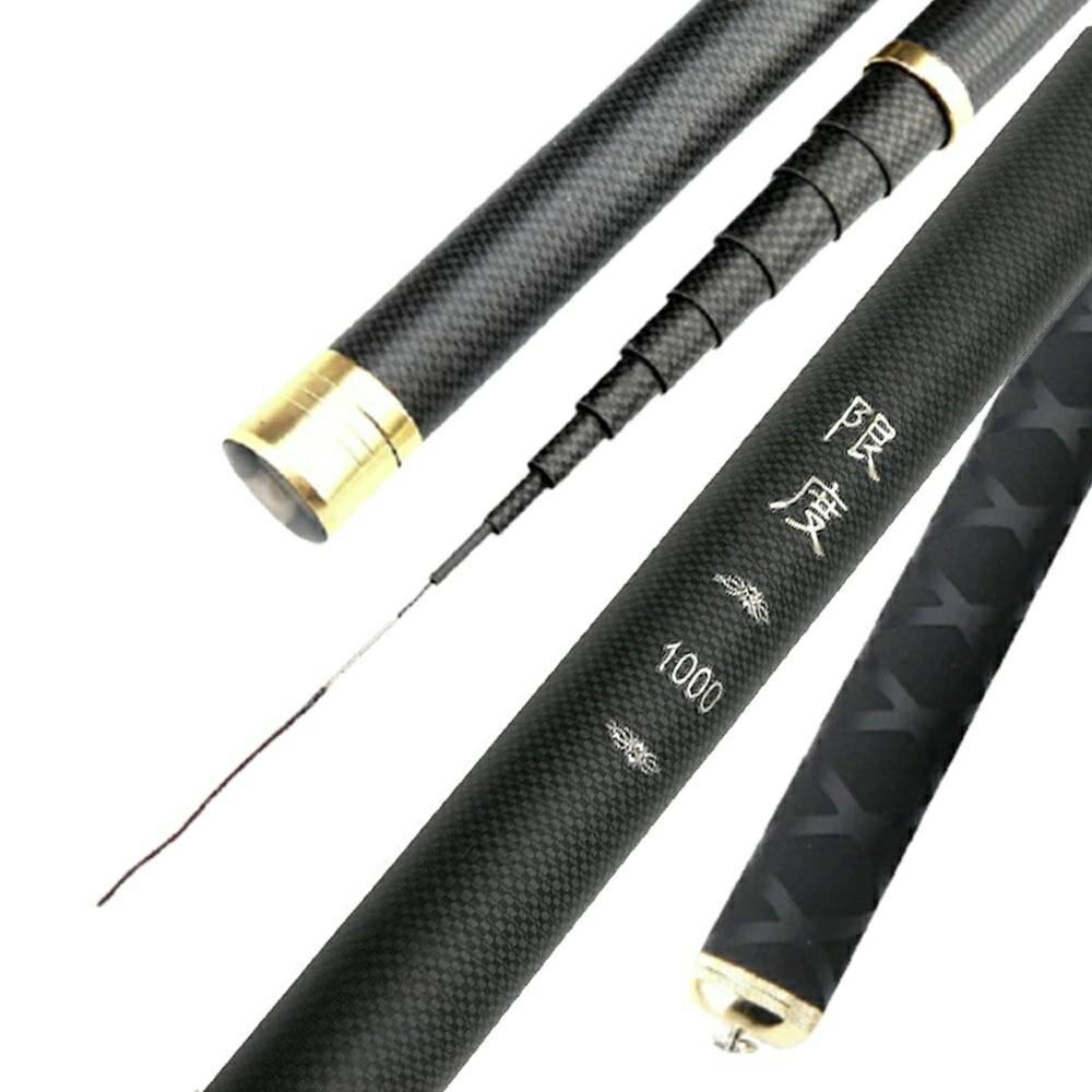 毛鉤セットの特典付き】 ロッド 限度 カーボン 9.1m 渓流竿 万能