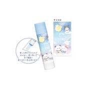 【取寄せ商品】サンリオ×もちもちぱんだ 消えいろPIT（空のおさんぽ）