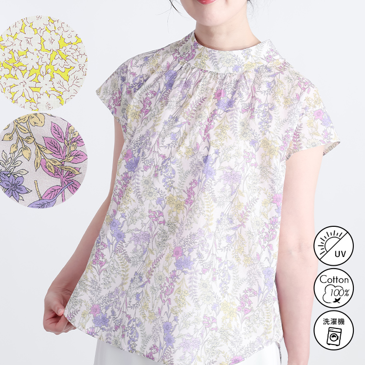 【綿100％・UV】花柄プリントチュニック コットン 天然素材 フレンチ フレンチスリーブ プリント 上品 花柄