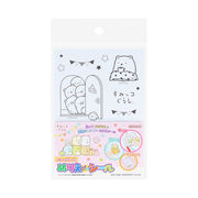 ぬりえｄｅシール　すみっコぐらし