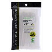 植物由来原料を使用したフォーク　１２本入