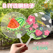 2025★扇子★扇   おうぎ    diy