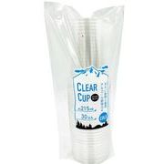 ヒラノトレーディング クリアーカップ 215ml 30個