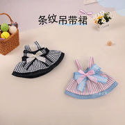 新作 レトロ風 レース＆チュールスカート 着せ替え衣装 人形服