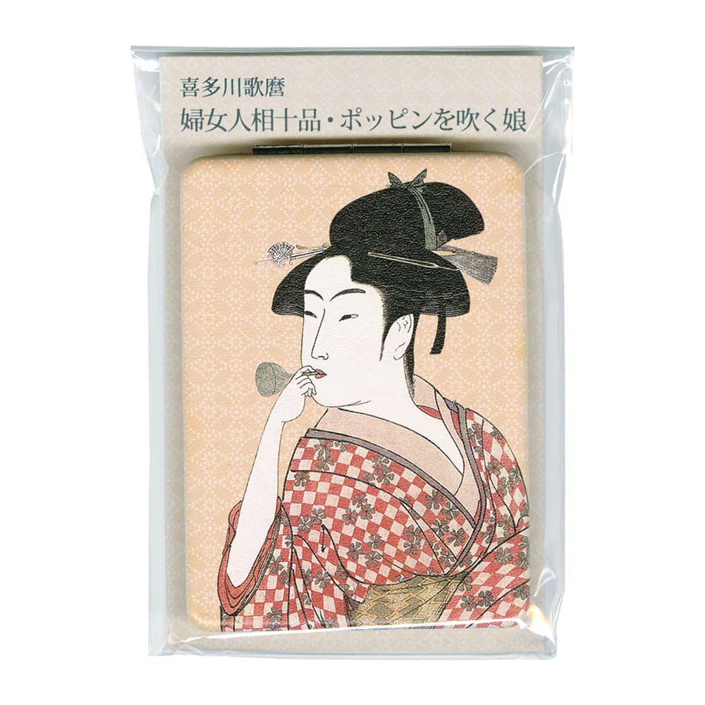喜多川歌麿 パブミラー 浮世絵 女性と茶碗 金属製フレーム 鏡 壁掛け 喜多川歌麿 パブミラー 浮世絵 女性と茶碗 金属製フレーム 鏡
