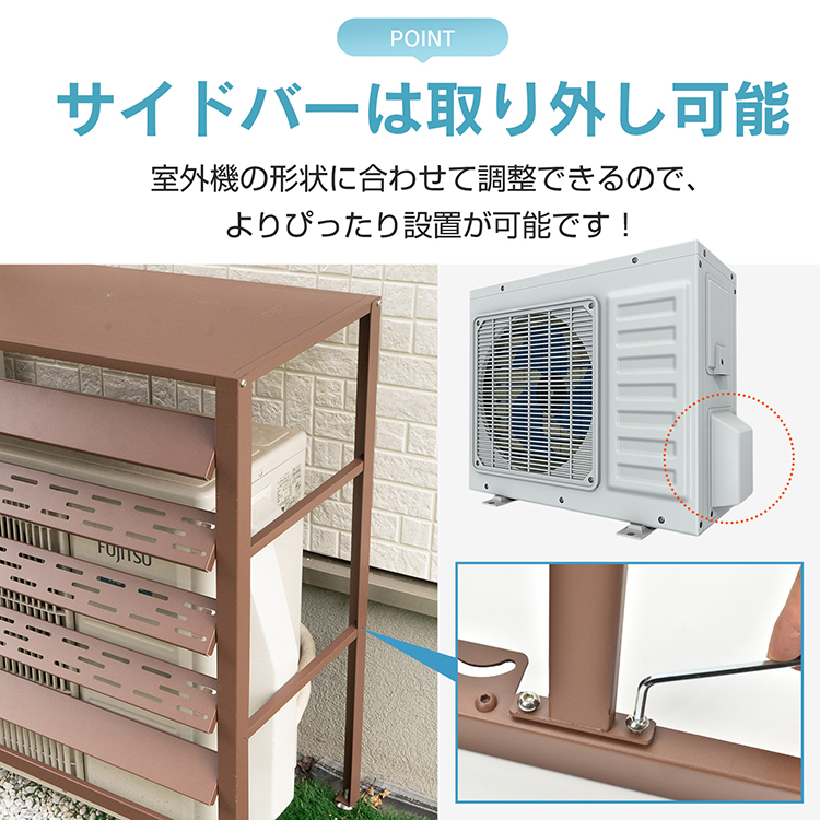 ルウオウ室外機 楽天市場】＼14日20時〜！5％オフCP／【レビュー特典】【可動式