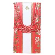 【熨斗袋】水引き祝儀袋 寿桜