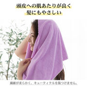 早く買いに来てください 激安セール  速乾・厚手 旅行用バスタオル 120×60cm 毛布兼用 超ソフト耐久設計