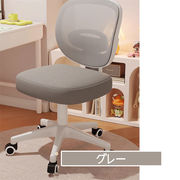 人気の姿勢矯正学習椅子 子供用高さ調節機能付き 学生デスクチェア 学習家具