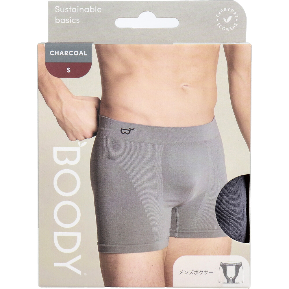 [廃盤]BOODY メンズ ボクサー Sサイズ チャコール