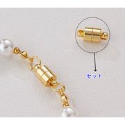 DIYパーツ 手作り素材  ハンドメイド 留め具 繋ぎ金具  ネックレスなどに