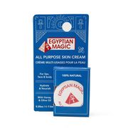 オールパーパス スキンクリーム 7.5ml 【保湿クリーム フェイスモイスチャー リップバーム】