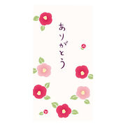 【ご紹介します！安心の日本製！ファンシーな和柄がとてもキュート！おしゃれご祝儀袋】椿