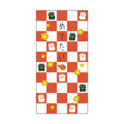 【ご紹介します！安心の日本製！ファンシーな和柄がとてもキュート！おしゃれご祝儀袋】猫市松