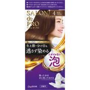 サロンドプロ　泡のヘアカラー・エクストラリッチ（白髪用）４＜ライトブラウン＞ 【ヘアカラー・白髪用】