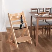 グローアップチェアー 2601