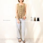 【2025新作】T/Puポーラ　ペプラム　ベスト(32671)