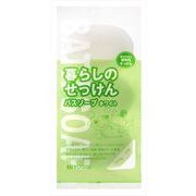 暮らしのせっけんバスソープ　ホワイト１３５Ｇ×３個パック 【 ミヨシ石鹸 】 【 石鹸 】