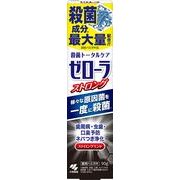 ゼローラ　ストロングミント 【 小林製薬 】 【 歯磨き 】