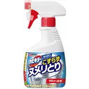 カビキラーキッチン　こすらずヌメリとり＆除菌　本体 【 ジョンソン 】 【 食器用漂白 】