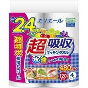 エリエール超吸収キッチンタオル４Ｒ（１２０カット） 【 大王製紙 】 【 キッチンタオル 】