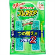 ブレスケア　つめ替用 ミント 【 小林製薬 】 【 マウスウォッシュ 】