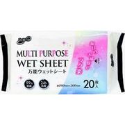 ラク楽ＬＩＦＥなんでもふける万能ウエットシート２０枚 【 昭和紙工 】 【 住居洗剤 】