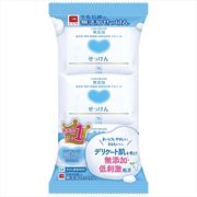 カウブランド　無添加せっけん　３コパック 【 牛乳石鹸共進社 】 【 石鹸 】