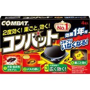コンバット１年用４個入 【 大日本除虫菊（金鳥） 】 【 殺虫剤・ゴキブリ 】