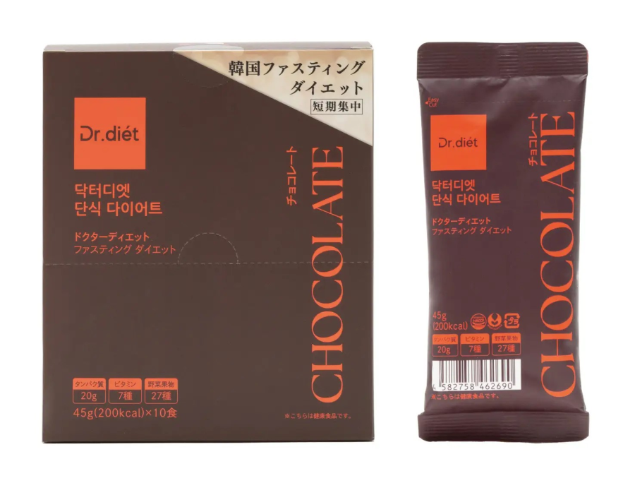 ドクターディエット ファスティングダイエット〈チョコレート〉450g(45g×10食) 韓国式