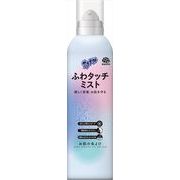 サラテクト　ふわタッチミスト　１８０ｍＬ 【 アース製薬 】 【 殺虫剤・虫よけ 】