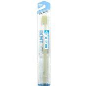 IKMT　超コンパクト豚毛歯ブラシ　かため IKT0333 【日用品 イケモト】
