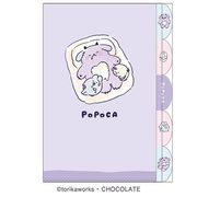 アリエル 5.22まで お取り置き リトルマーメイド クリアファイルA5 3P アリエル 763323 | 卸売