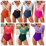 【2025新作】フリル付き ワンピース水着 レディースビキニ お手頃価格  7色