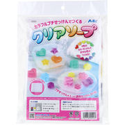 【アウトレット】カラフルプチせっけんでつくる クリアソープ 1セット