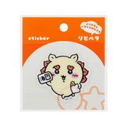【ステッカー】ちいかわ リピペタ シーサー