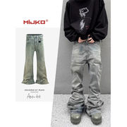 メンズ ビンテージ風 デニム パンツ 男女兼用 ストリート系 ベルボトム 春秋 2025新作★