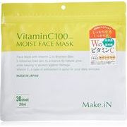 ビタミンC100 モイストフェイスマスク　VitaminC100 MOIST FACE MASK