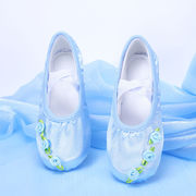 新品 ベリーダンス ダンスシューズ バレエ 大人も子供 ダンス靴 室内靴 体操 ヨガ フラワー 23-39