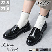 靴コインローファー