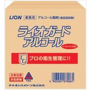 ライオガードアルコール　２０Ｌ