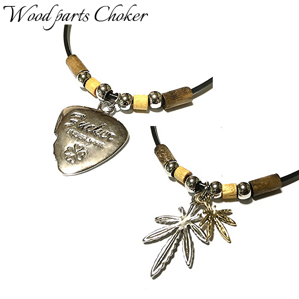 ギターピック ガンジャ チョーカー