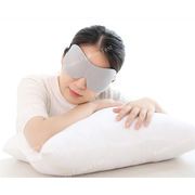 アイマスク 、眼帯、  睡眠改善、 柔らか、 安眠、 睡眠、 旅行、 健康 、肌に優しく 、プレゼント