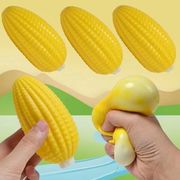 2024新作 可愛い 手握る玩具  スクイーズ玩具 ストレス解消おもちゃ